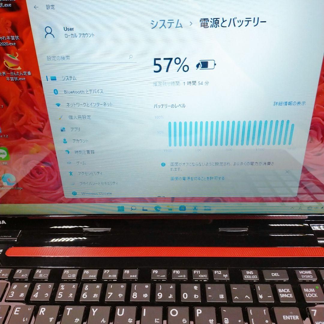 Windows11カメラ付きノートパソコン簡単すぐ使えるPC年賀状