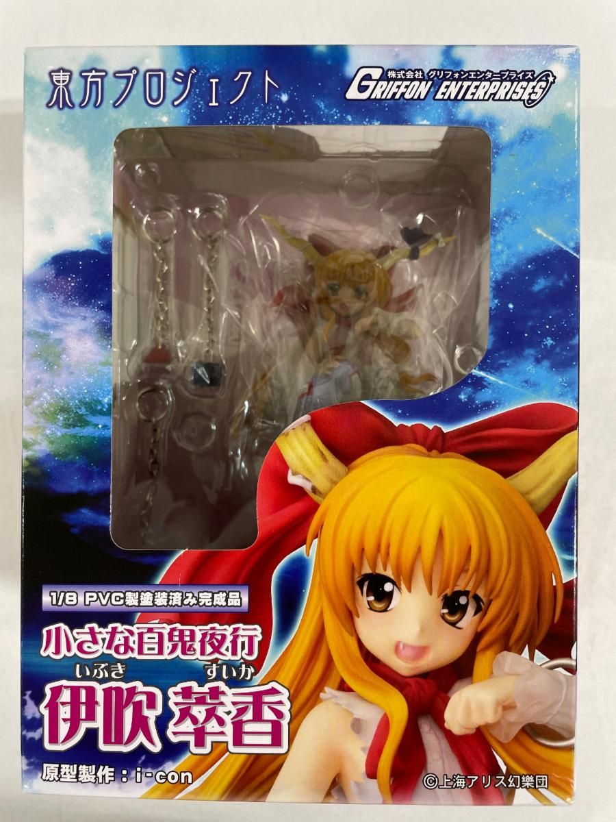 東方Project 小さな百鬼夜行 伊吹萃香 - メルカリ