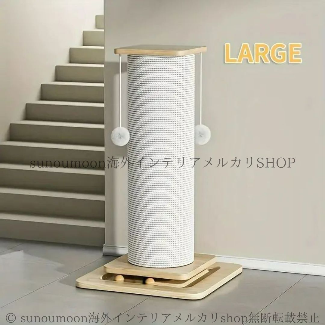 耐久性があるベース