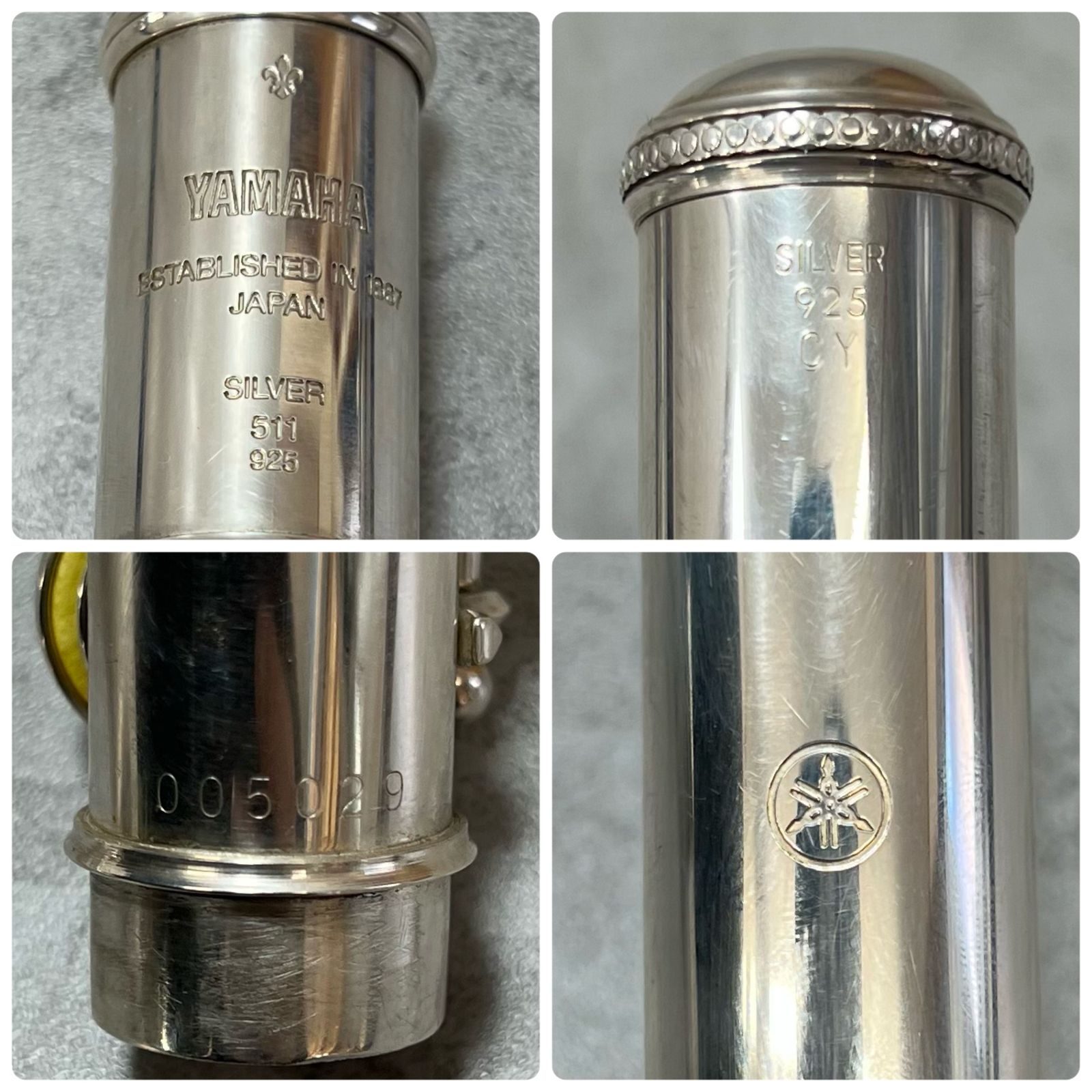ヤマハ　YFL-511　フルート　木管楽器　カバードキィ ピントップアーム YAMAHA ヤマハ YFL-511 フルート Flute 木管楽器 Eメカ
