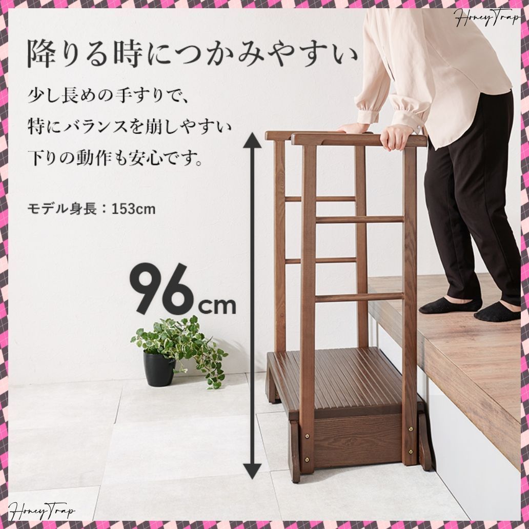 押入れ収納