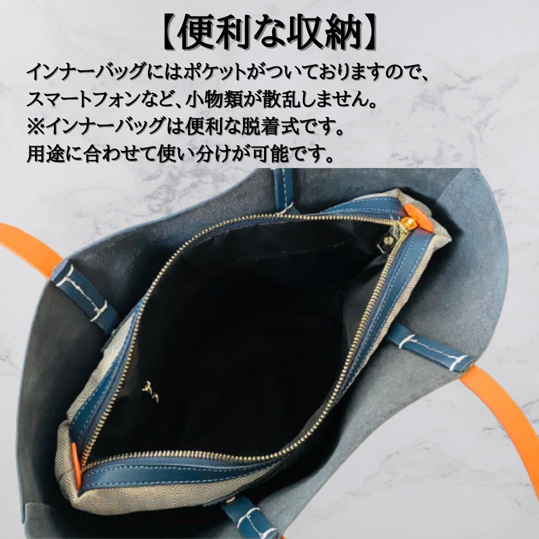 イタリアンレザー トートバッグ ブラウン バッグインバッグ付 本革 牛革 イタリアンレザー トートバッグ バッグインバッグ付 本革 a4