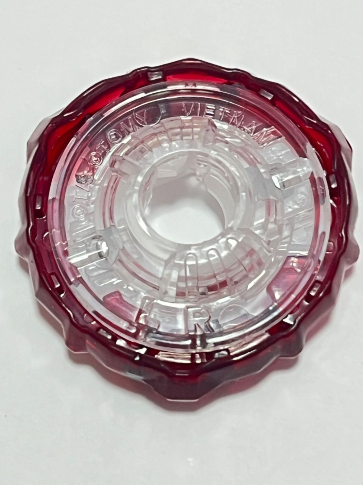 ベイブレードX BEYBLADE X ラチェット/9-60 BX-23 - メルカリ