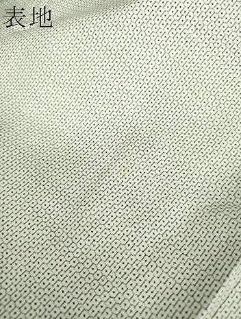 平和屋着物●本場大島紬　白大島　100亀甲　総詰め　正絹　逸品　DAAQ3329ps 平和屋着物○本場大島紬 白大島 100亀甲 総詰め 正絹 逸品 DAAQ3329ps