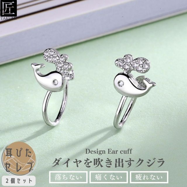 ブルーオブシディアン＆ジルコンのピアス 14kgf ブルーオブシディアン