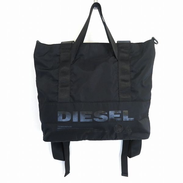 ab ディーゼル DIESEL トートバッグ 黒 ブラック 2WAY リュック 