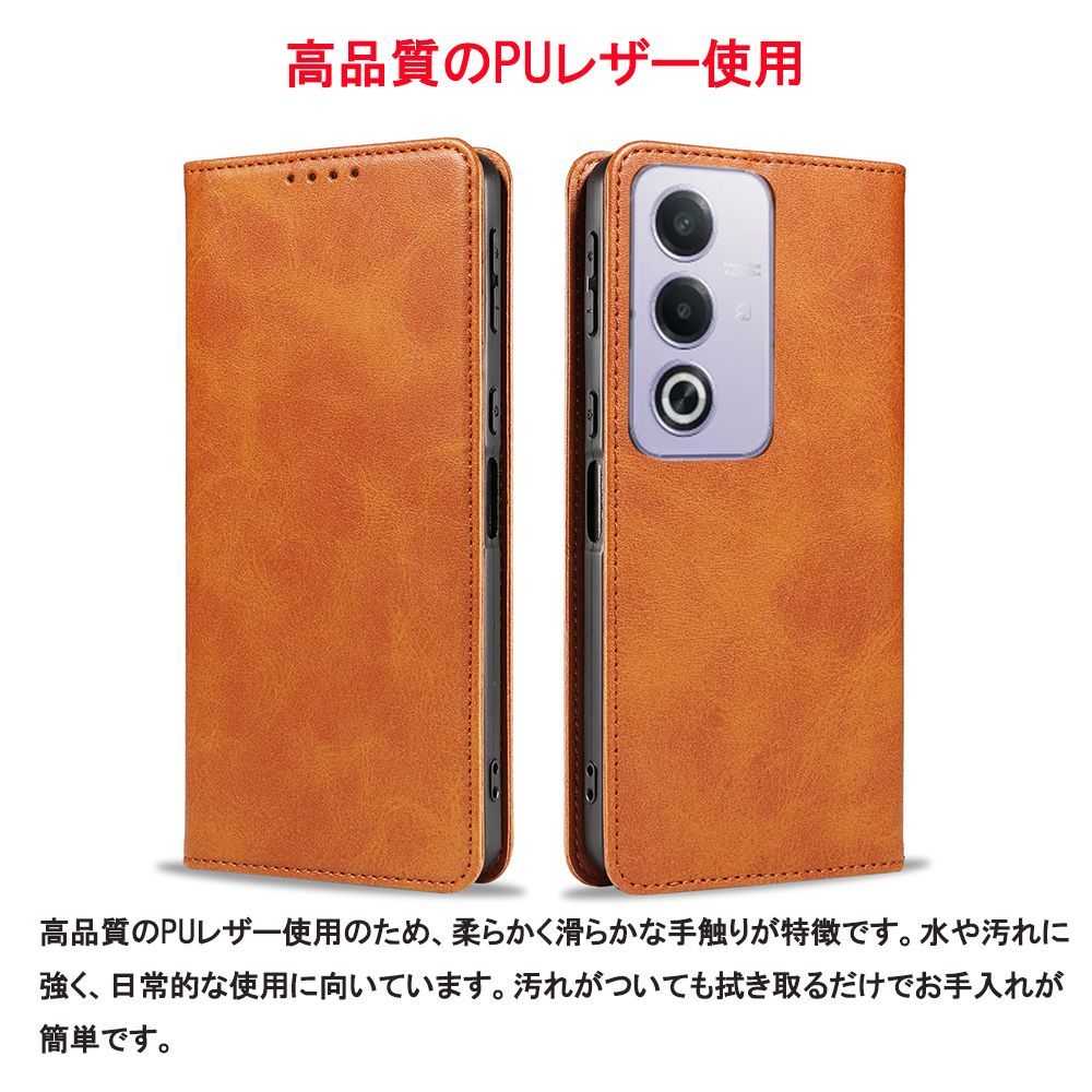 OPPO A3 5G ケース 手帳型 PUレザーケース 人気 カード収納 おすすめ