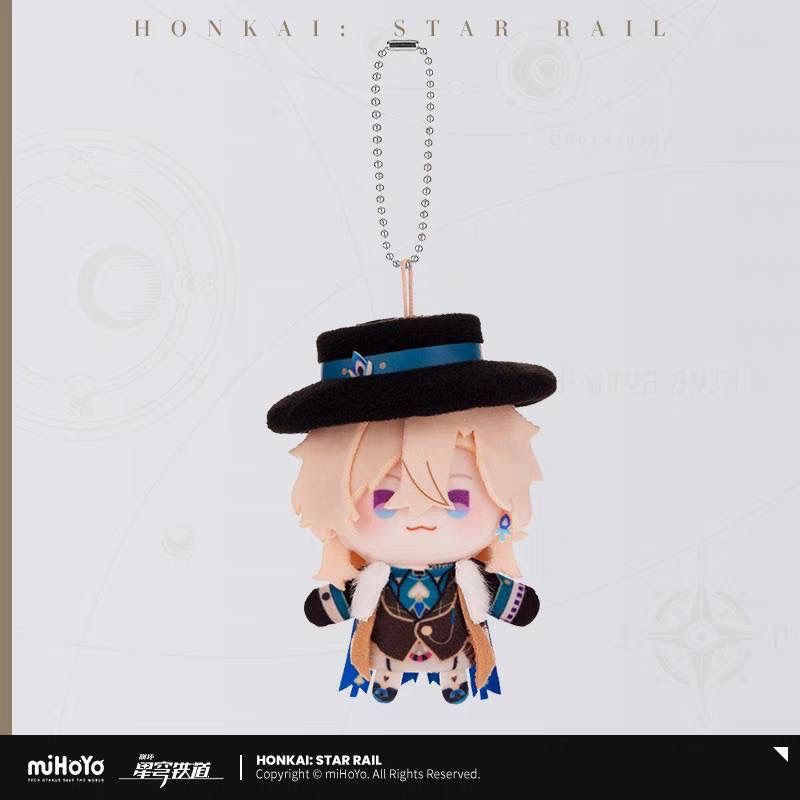 公式正規品 指人形 アベンチュリン ぬいぐるみ 崩壊スターレイル