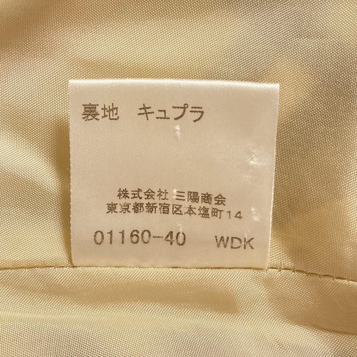 Burberry LONDON バーバリーロンドン スカート サイズ36 M レディース - ライトブラウン×黒×ボルドー ひざ丈|チェック柄 WWW_NOITHATQUANGTHANH_NET