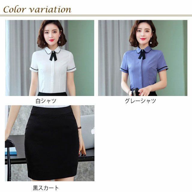 Sー4XLサイズ！夏服 シャツ ブラウス レディース 半袖シャツ