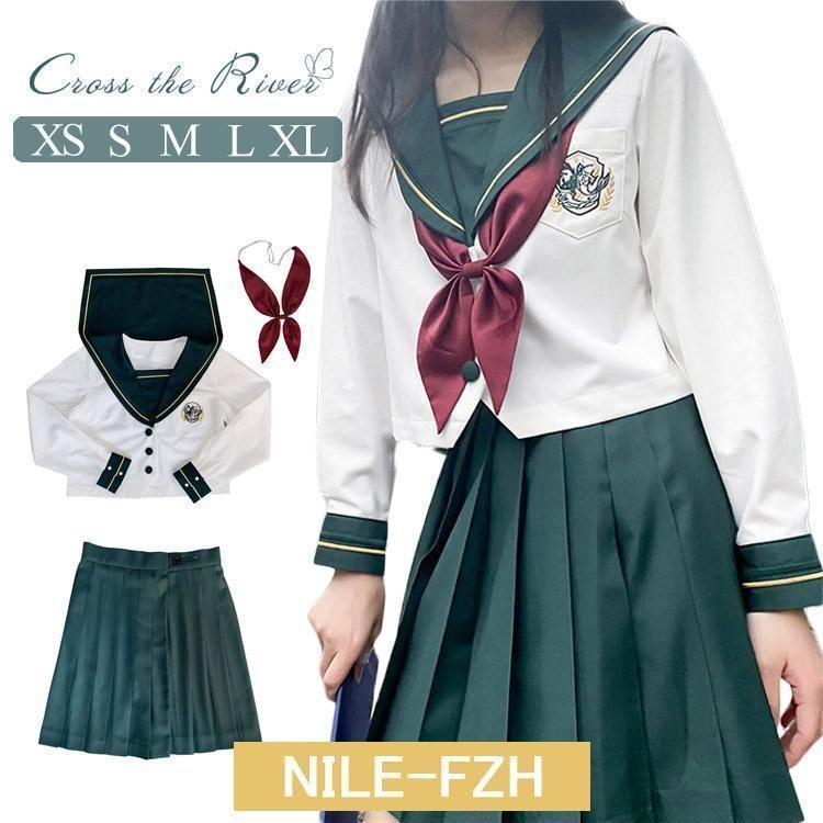 セーラー襟 制服 セット 高校生 なんちゃって制服 女子高生 コスプレ セーラー服 長袖 シャツ スカート リボン スーツ 卒業式 緑 白シャツ