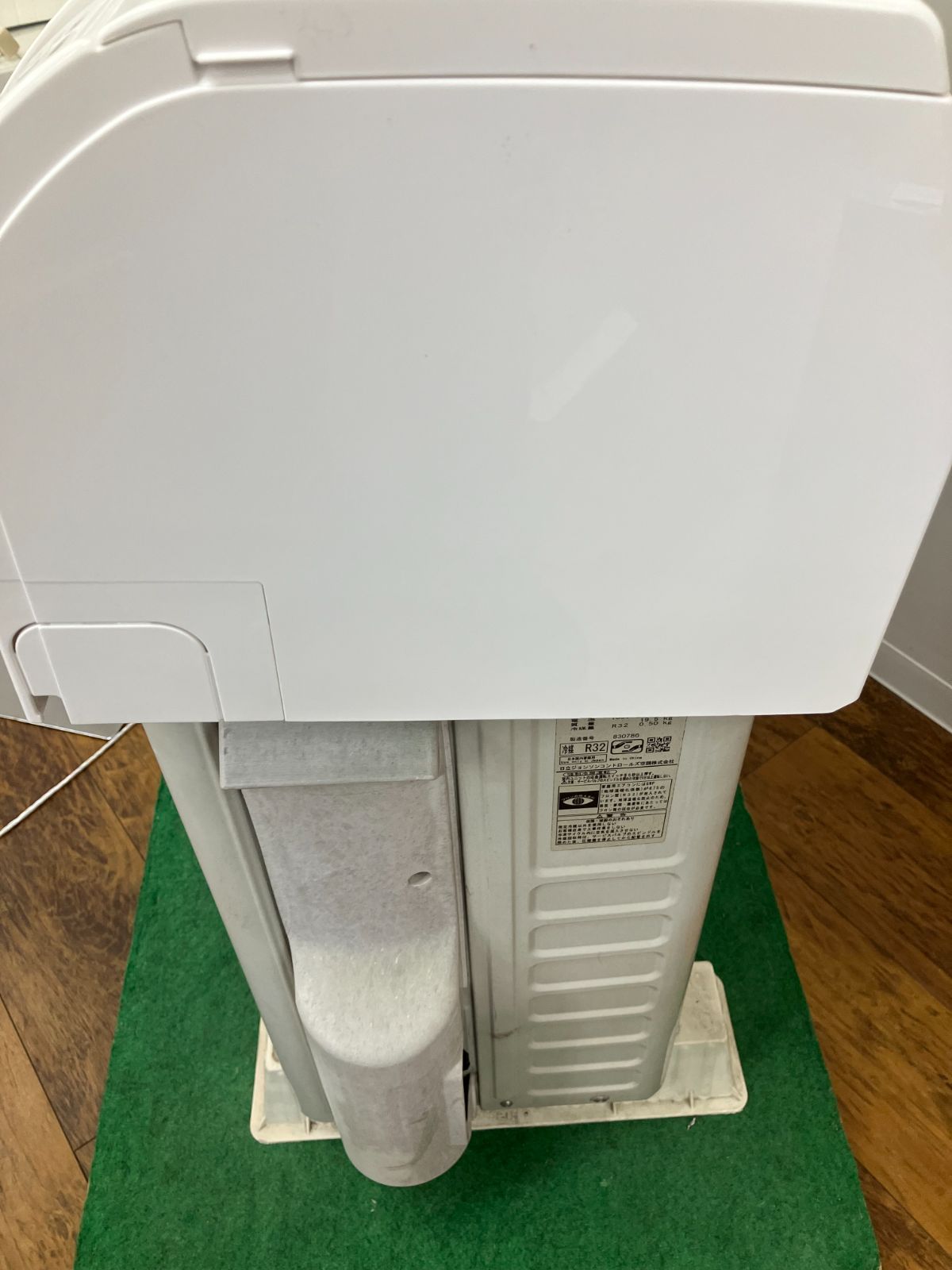 2.2kw