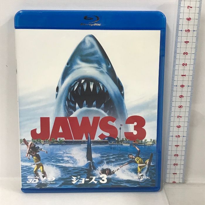 (未使用･未開封品)　ジョーズ3 (2D/3D) [Blu-ray] 0pbj0lf Amazon.co.jp: ジョーズ3 4K Ultra HD+ブルーレイ[4K ULTRA HD +