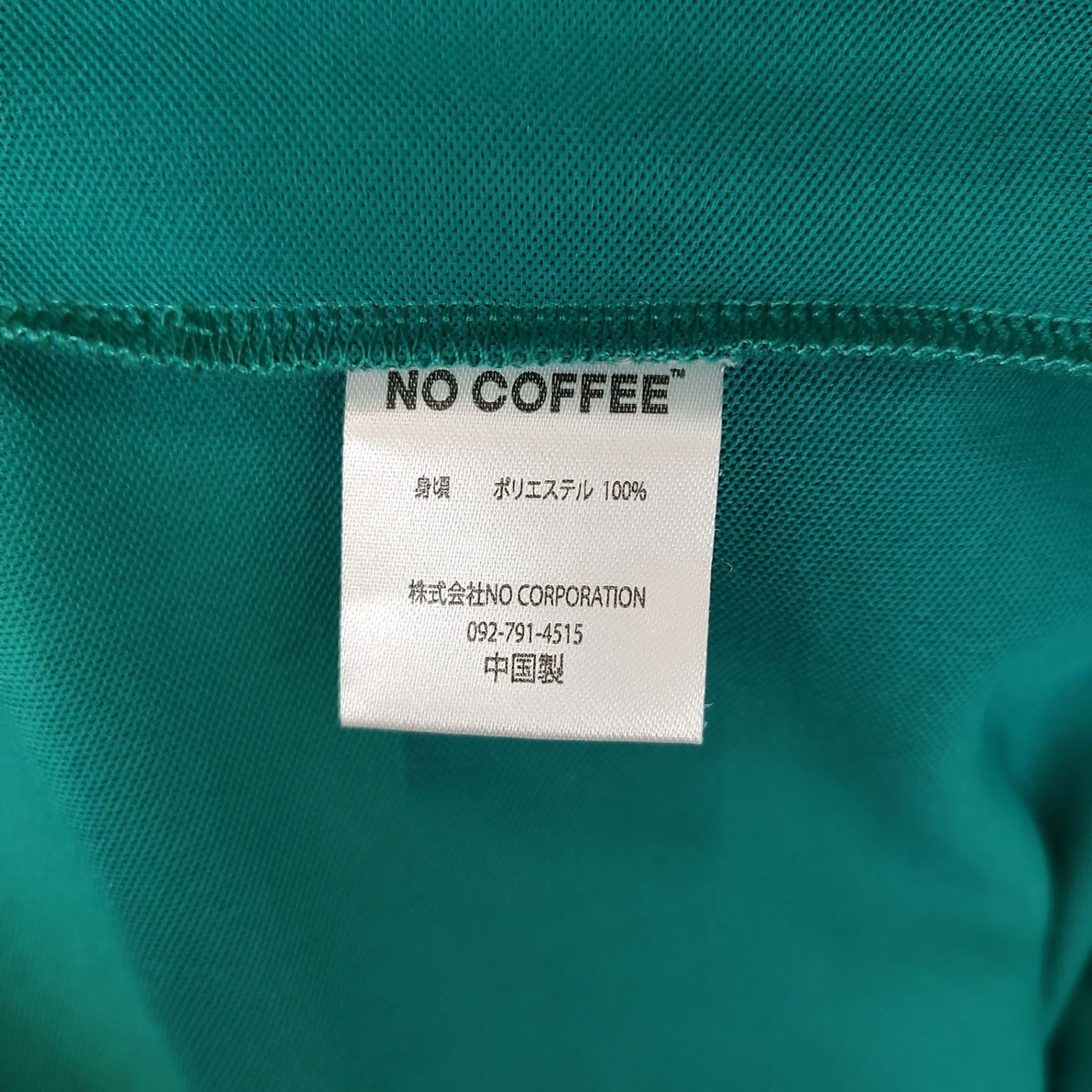シャツ