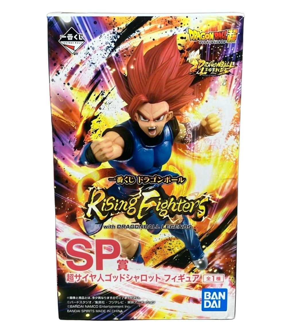 ドラゴンボール超 一番くじ ドラゴンボール ライジング