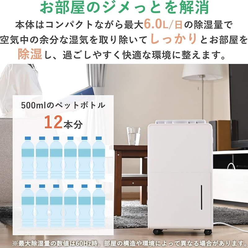 切タイマー キャスター付き