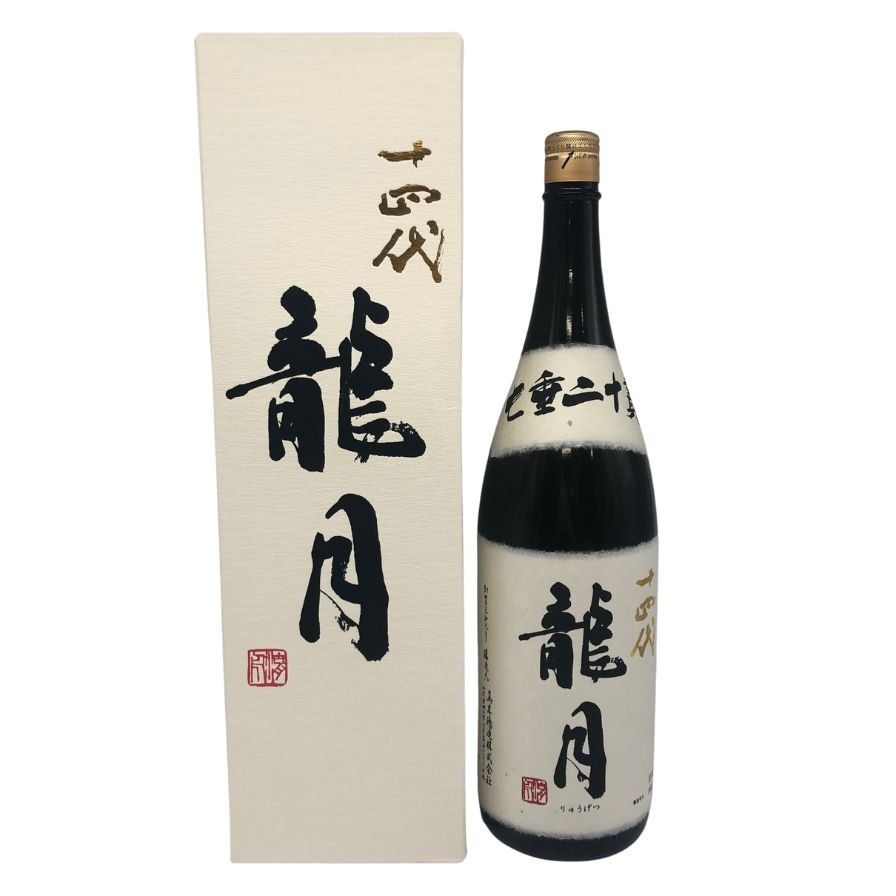 TXT ヨンジュン 中華 トレカ Freeze txt ヨンジュン トレカ freeze