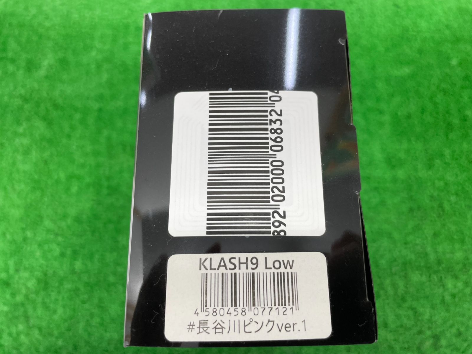 枚併 DRT クラッシュ9 LOW ＃長谷川ピンクver.1