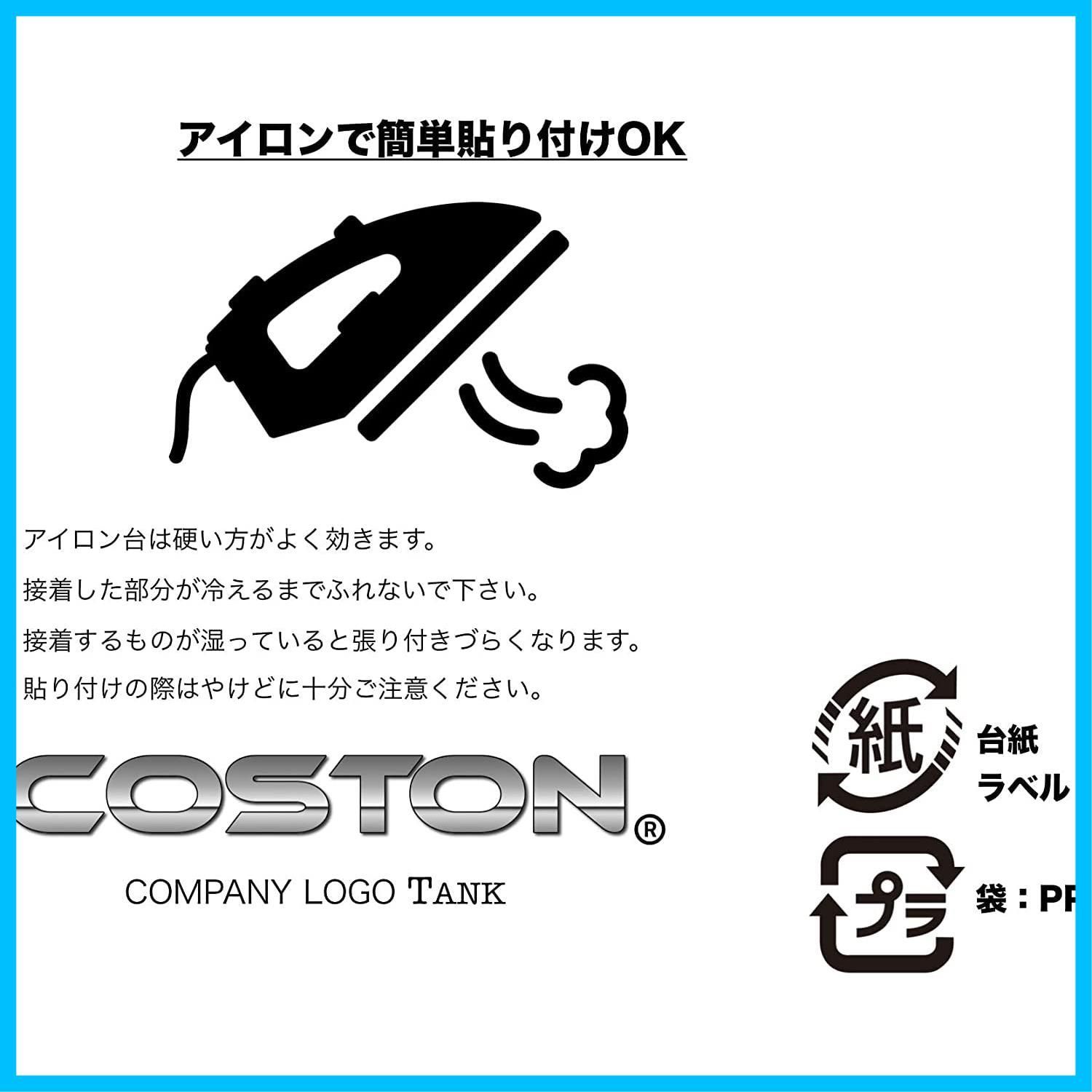 こちらは専用ページです☺︎ 1-メチル-2-ピロリジノン、HPLC 用、 99 C5H9NO