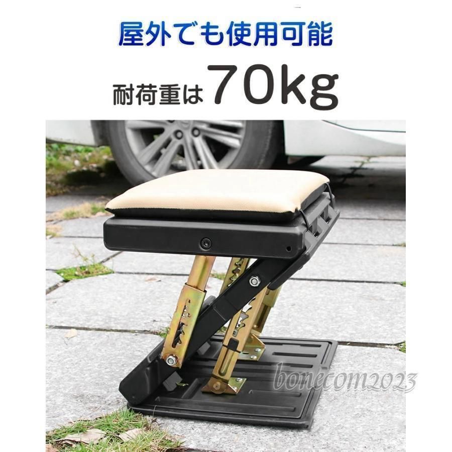 フットレスト