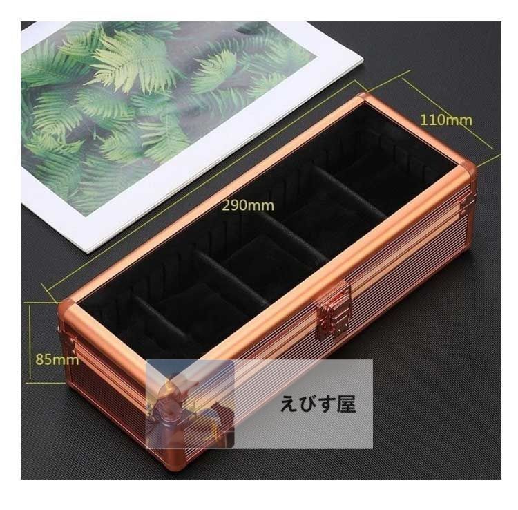 北欧 ソーラー時計