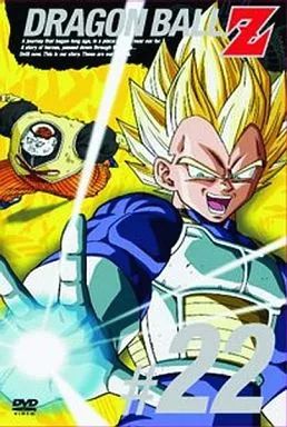 ドラゴンボールDVD 中古】アニメDVD ドラゴンボールZ 22 - メルカリ