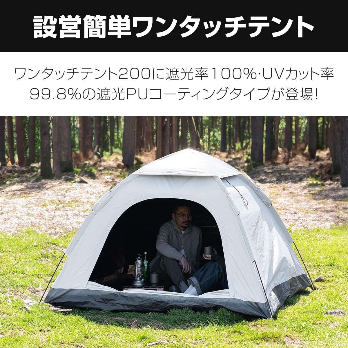 ドーム