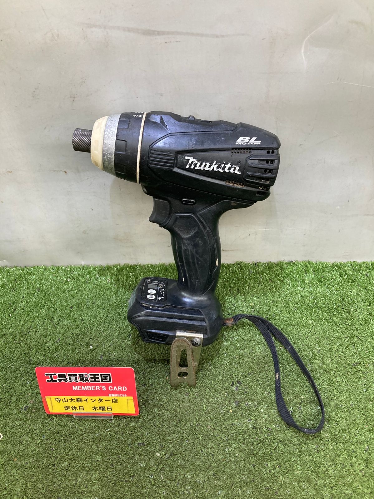 マキタ makita 充電式 インパクトドライバ TD160D 中古品 電池2個付き 