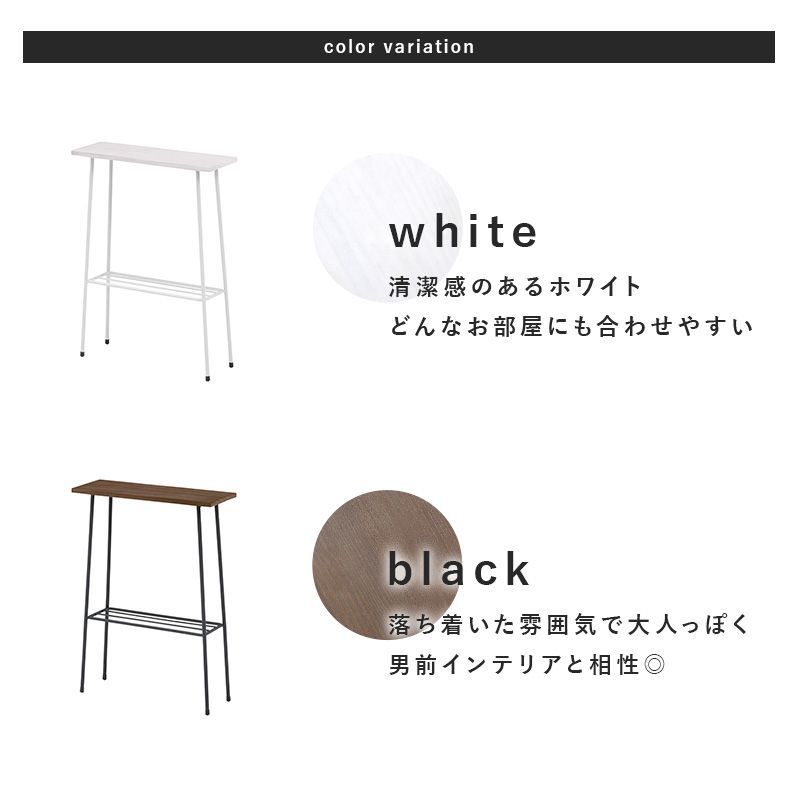 スリムラック 奥行14cm スリム トイレ収納 壁面収納 オープンラック ウォールシェルフ 棚 アイアン ウッド サイドテーブル クローゼット 薄型 壁面 収納棚 収納ラック 北欧 シンプル モダン スリム トイレ収納 スリムラック トイレ用品 おしゃれ 高さ58.5