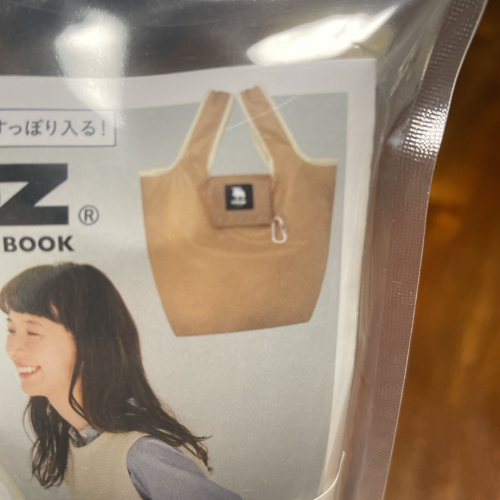 新品 未開封 未使用 moz セブンイレブンのお弁当がすっぽり入る