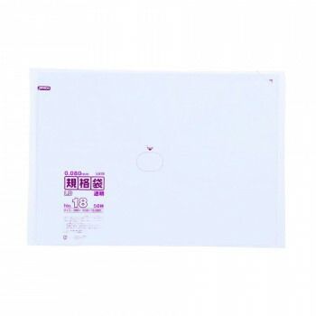 ジャパックス LD規格袋厚口 厚み0.080mm No.18 透明 50枚×5冊×2箱 L818