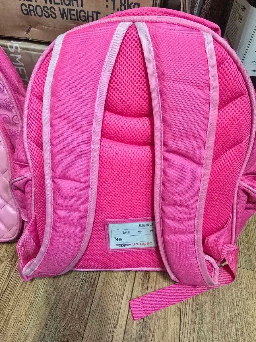 古くする ワンダフルピンク ピンク トゥイーン バッグ