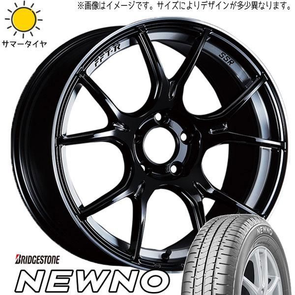 ヴォクシー 90系 205/55R17 ホイールセット | ブリヂストン