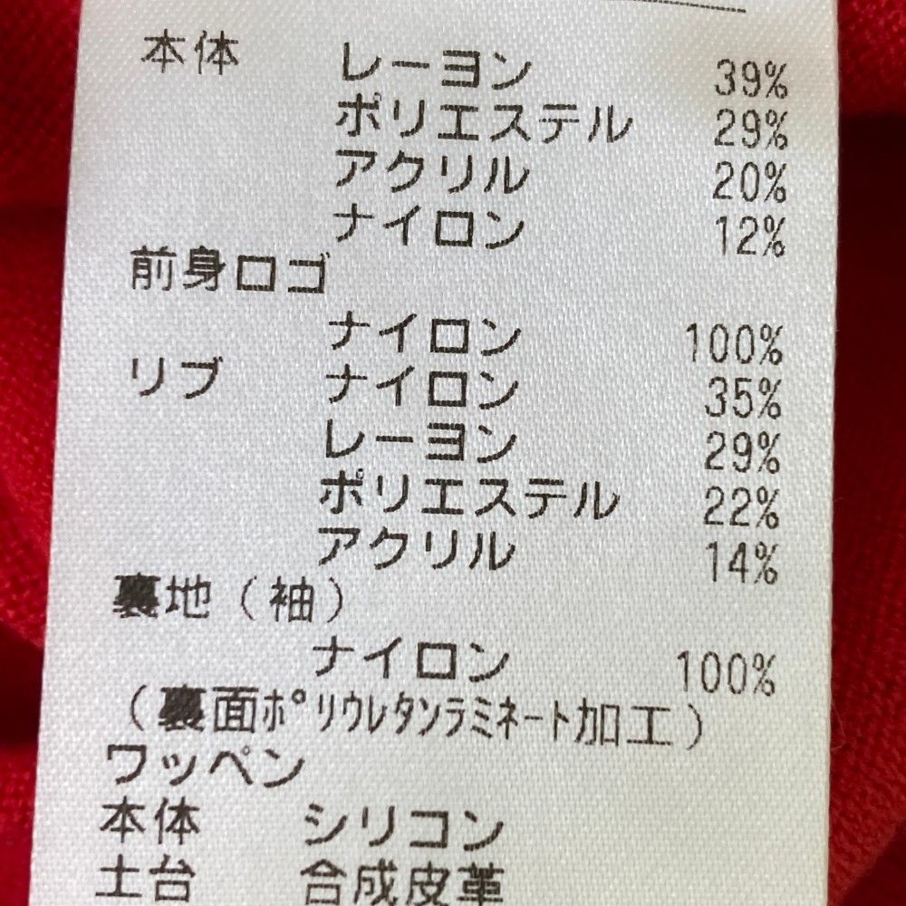 タートルネック ニットセーター