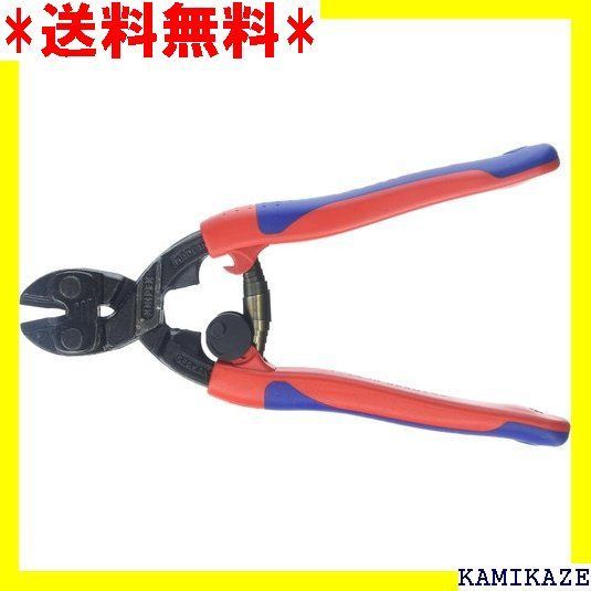 KNIPEX（クニペックス）7132-200 小型クリッパー リセスツキ（SB）-