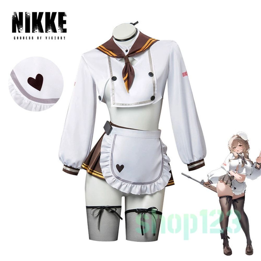 勝利の女神 NIKKE Blade ステラーブレイド コスプレ メイド