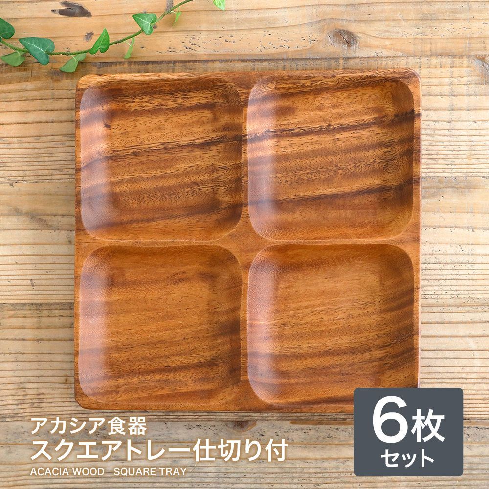 平安　象彦　菓子皿揃〈大原盆と銘々皿5枚〉 平安 象彦 菓子皿揃〈大原盆と銘々皿5枚〉 平安 象彦