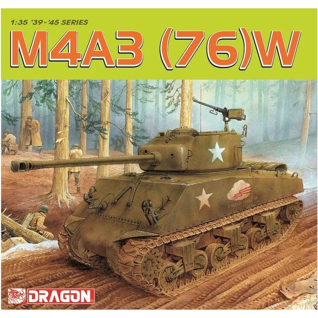 islands 陸上自衛隊 水陸両用車 ヒコセブン 1/43 islands 陸上自衛隊