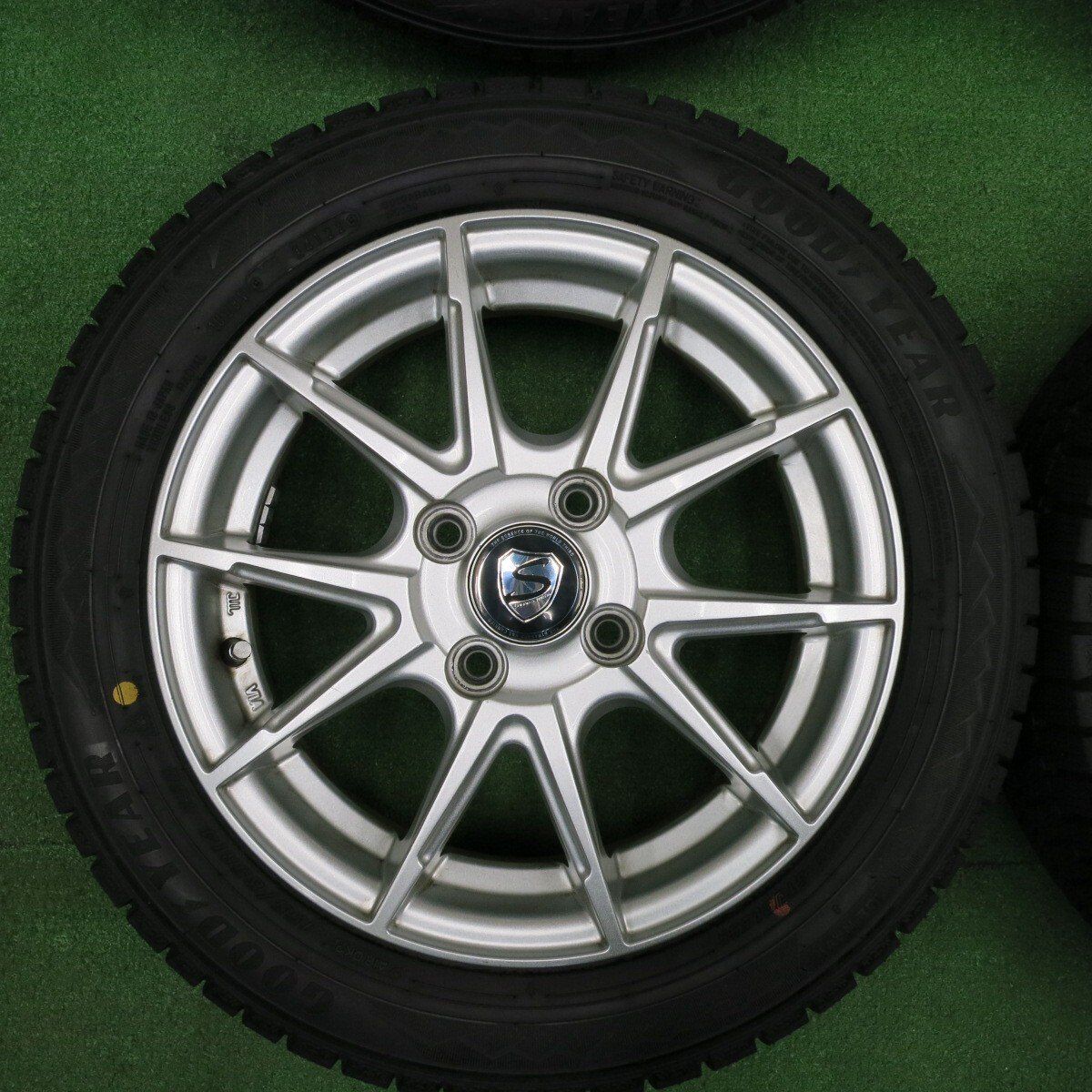 STRANGER ストレンジャー