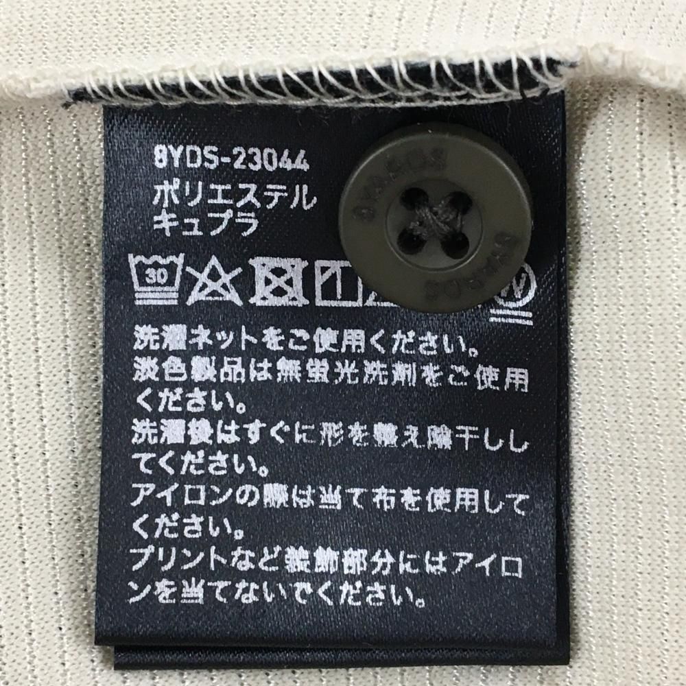 ☆SALE価格☆【超美品】ハチヤーズ 長袖ポロシャツ ベージュ系×カーキ