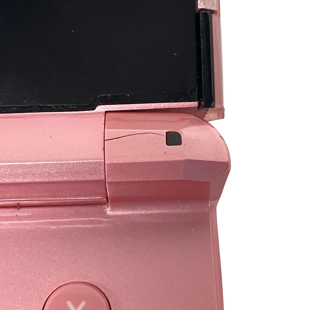 ニンテンドー 3DS