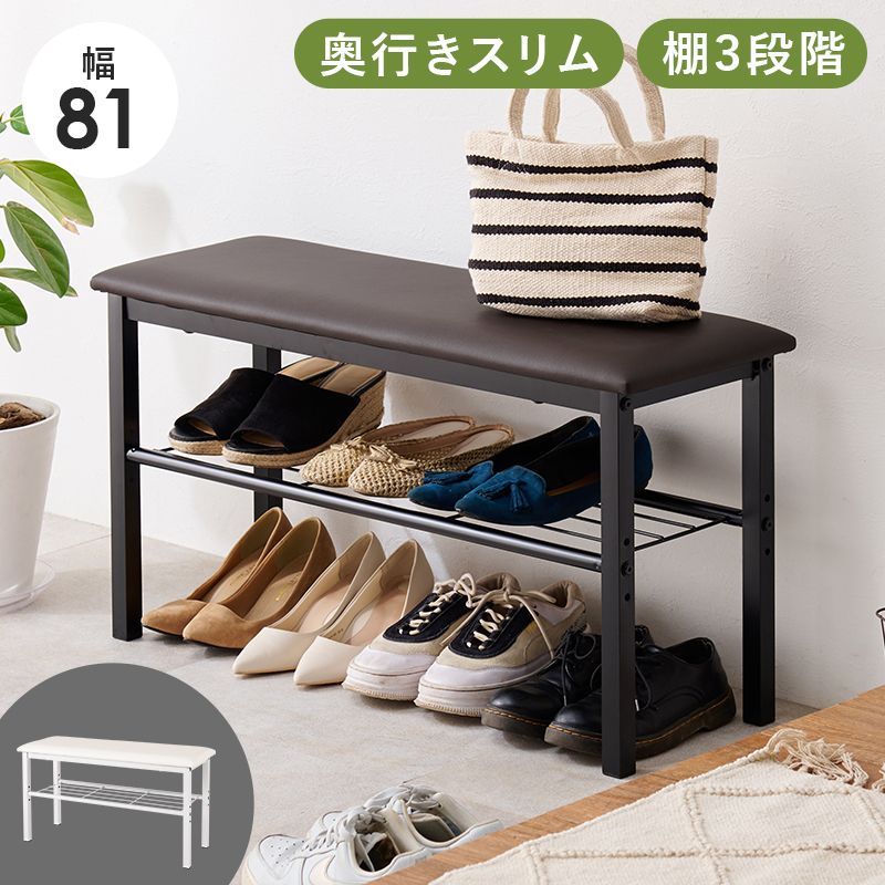 高さ30cmに変更超メルカリ市価格　テレビ台　簡易ベンチ　飾り棚　アメリカン kaguya_akanbr920140