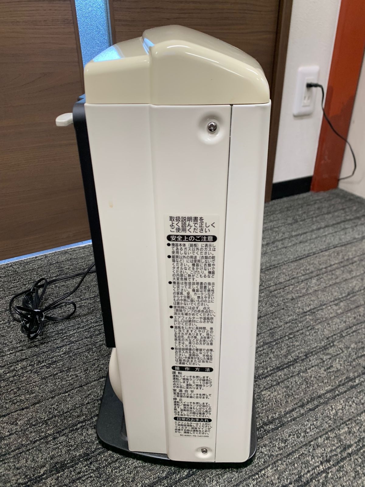 Rinnai リンナイ　ガスファンヒーター　RC-L4002E-1 ⭐️未使用品⭐️ ノーリツ 中古 リンナイ ガスファンヒーター RC-L4002E-1 2012年