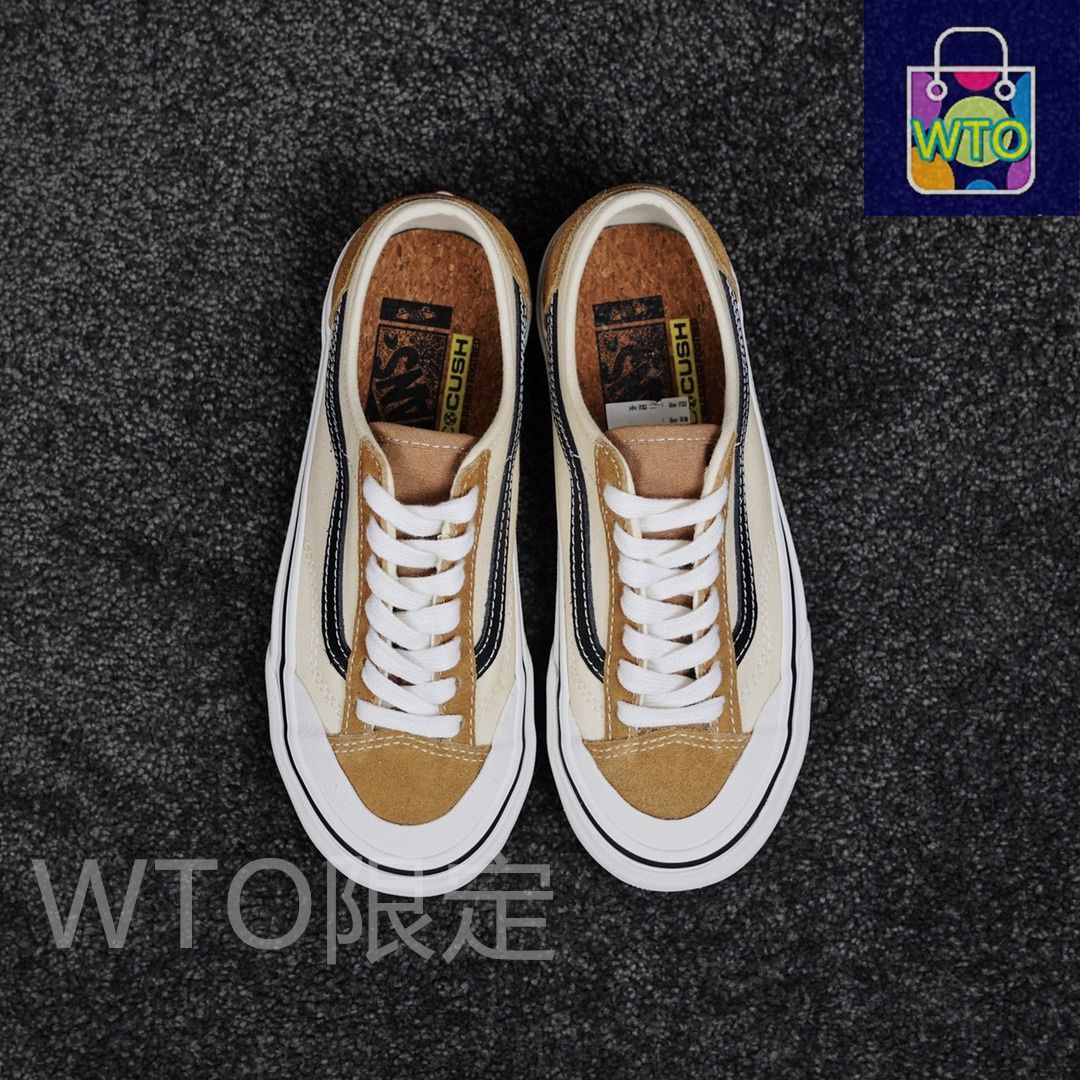 な価格です -WTO輸入2