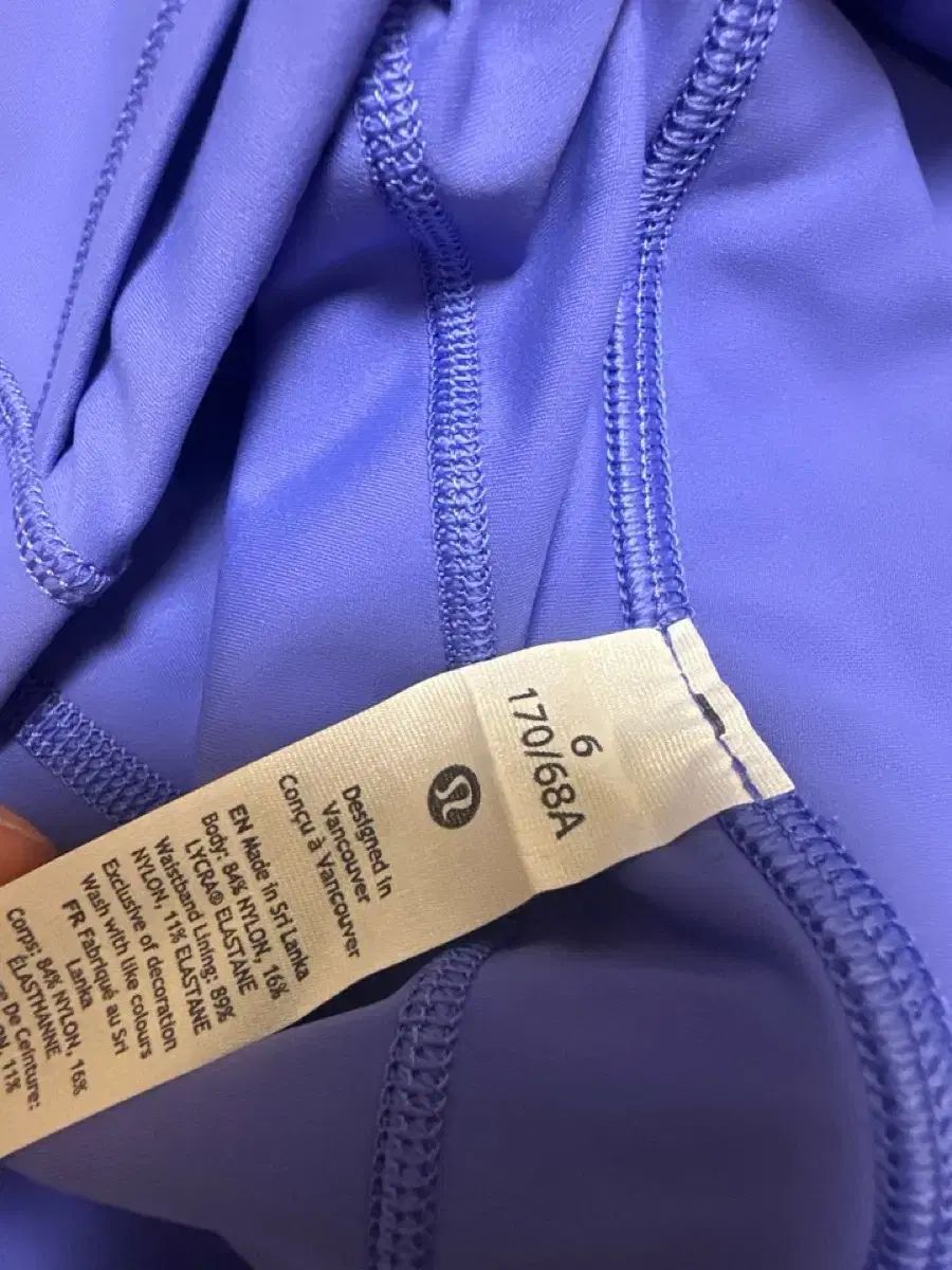 【雷市場（ポンジャン）商品韓国直送】 lululemon（ルルレモン） レギンス