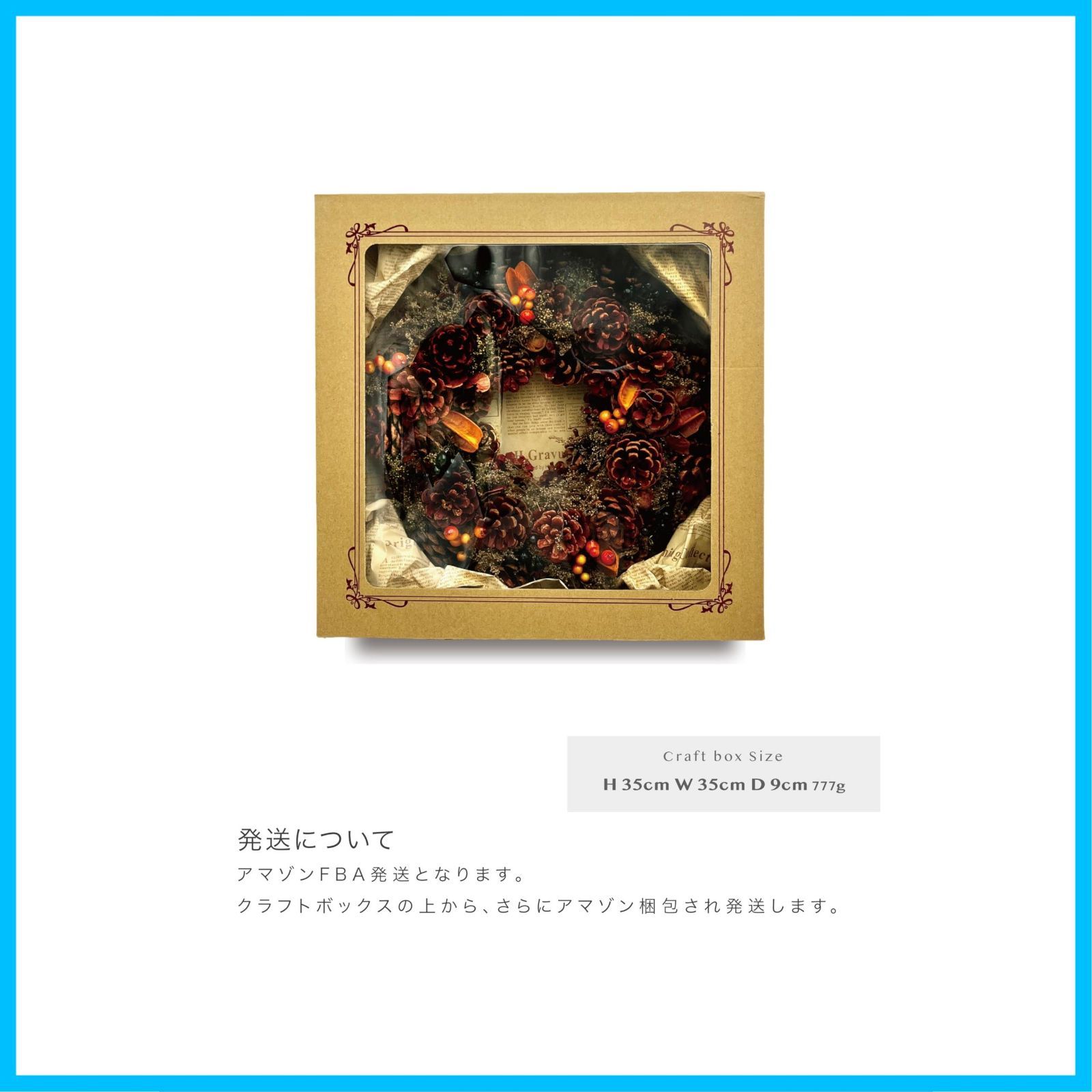 ギフト ハロウィンリース