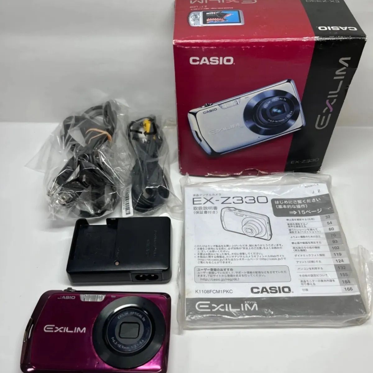 CASIO カシオ デジタルカメラ EXILIM EX-Z330 ピンク pink CASIO カシオ デジタルカメラ EXILIM EX-Z330 ピンク pink