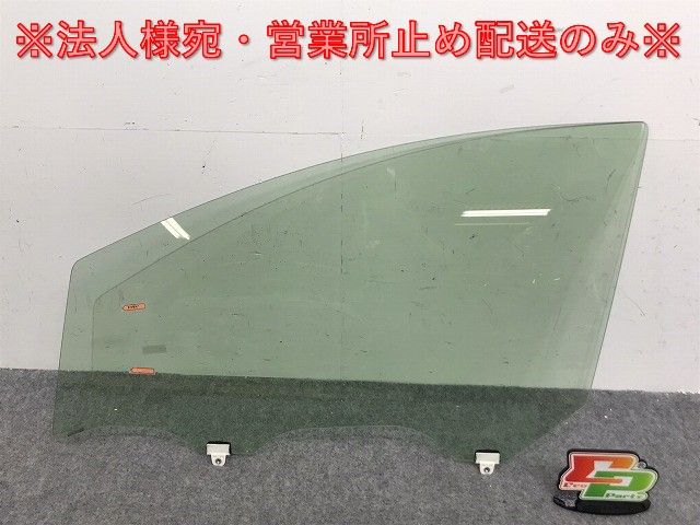ノート/NOTE E12/HE12/NE12/SNE12 純正 左 フロント ドア ガラス 43R-005834 日産(130800)