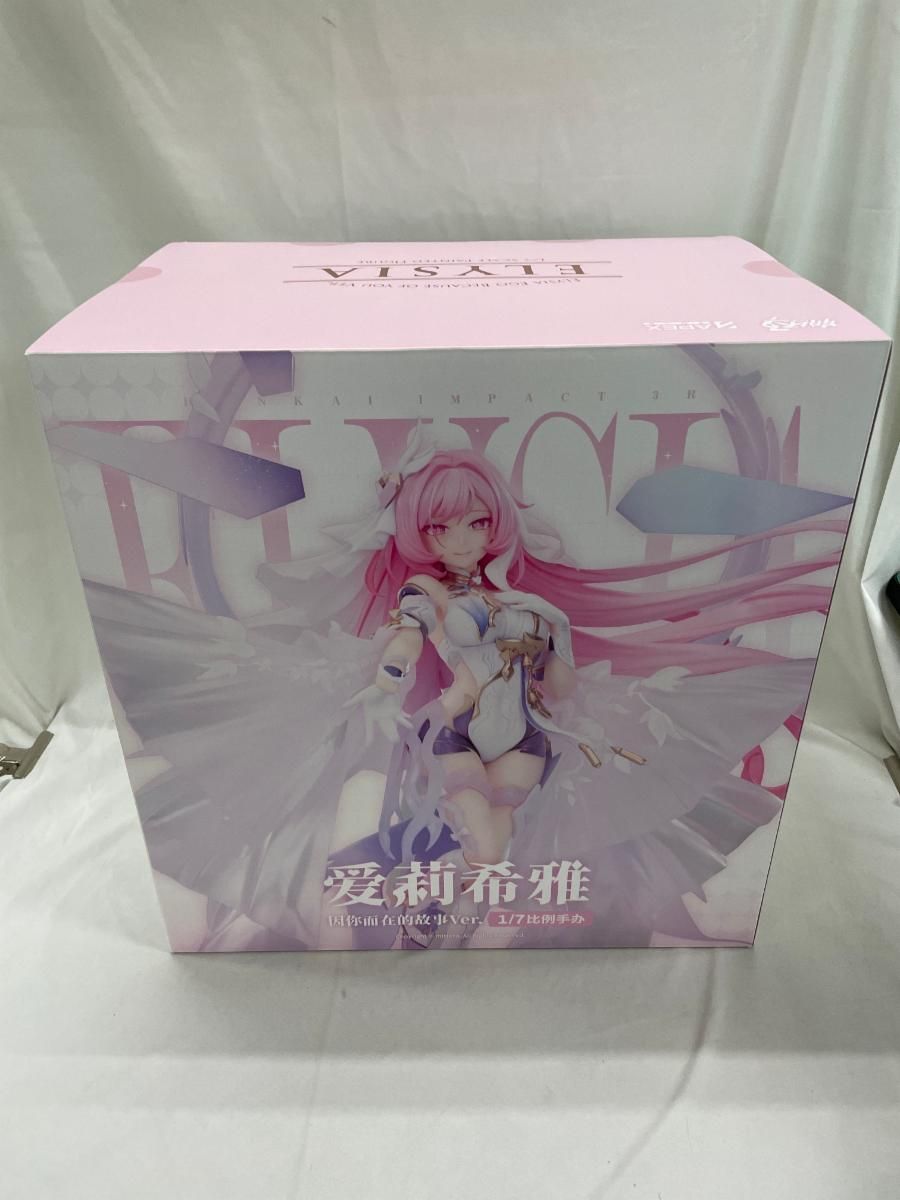 未開封】崩壊3rd 真我・人の律者 あなたのためにある物語Ver