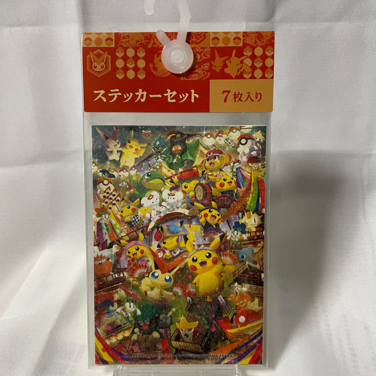 未開封】ポストカードセット ステッカーセット ポケモンセンター